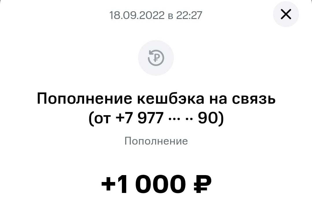 Screenshot_20220919_225901.webp