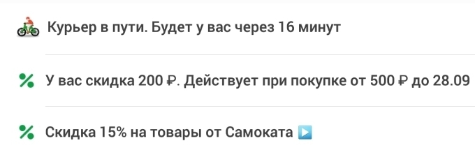 Screenshot_20220921-163907_Gallery.webp