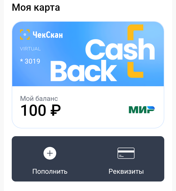 Screenshot_20220927-164448~2.webp