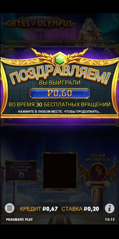 Screenshot_20221003-131318.webp