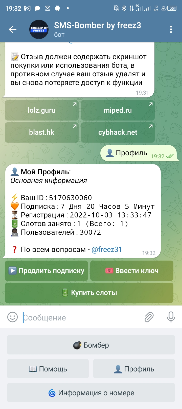 Screenshot_20221003-193234.webp