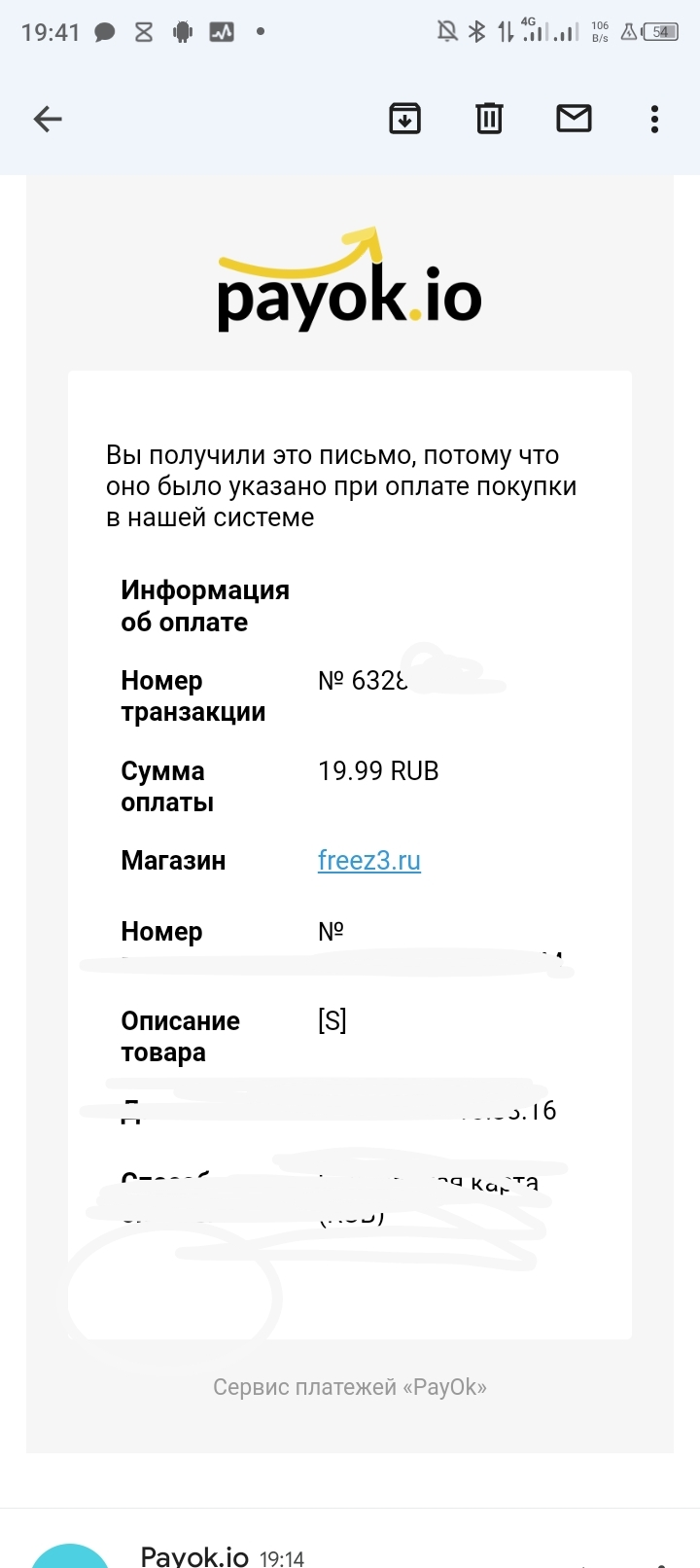 Screenshot_20221003-194149.webp