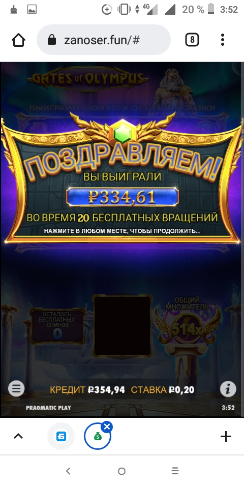 Screenshot_20221004-035206.webp