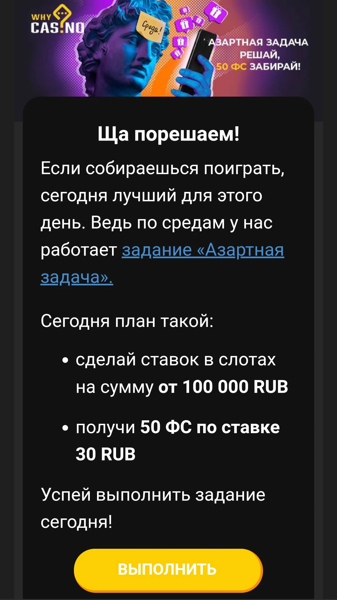Screenshot_20221005-204500_Gmail.webp