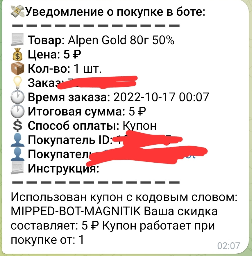Screenshot_20221017_020905.webp