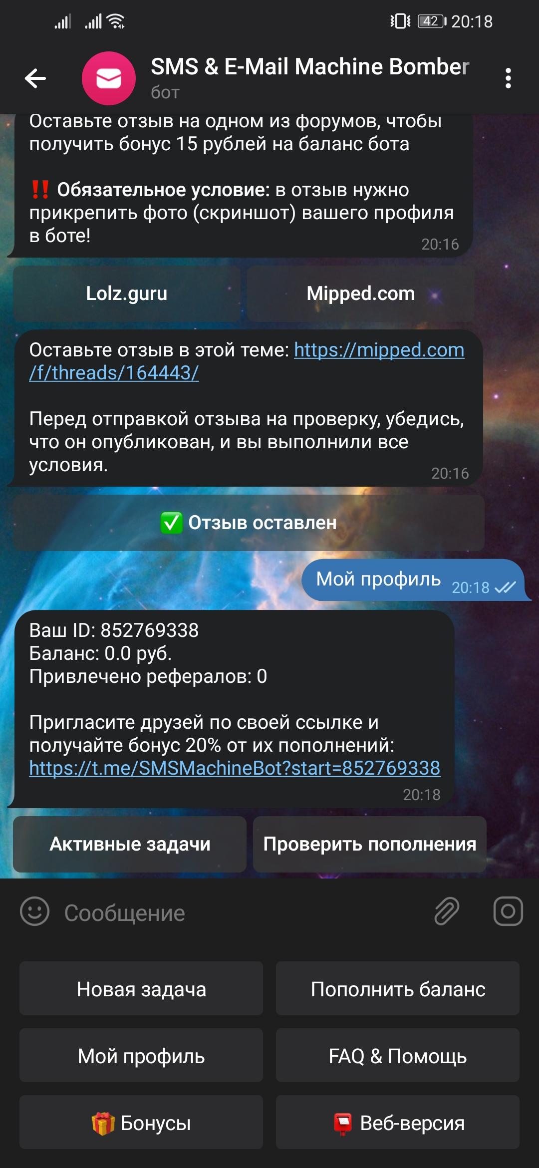 Screenshot_20221021_201811_org.telegram.messenger.jpg