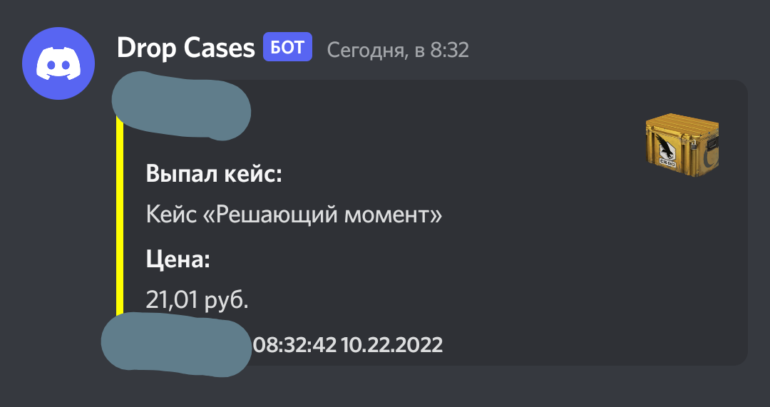 Screenshot_20221022-083409_1_1.png