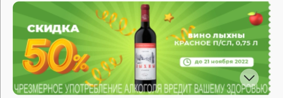 Screenshot_20221025_085537.webp