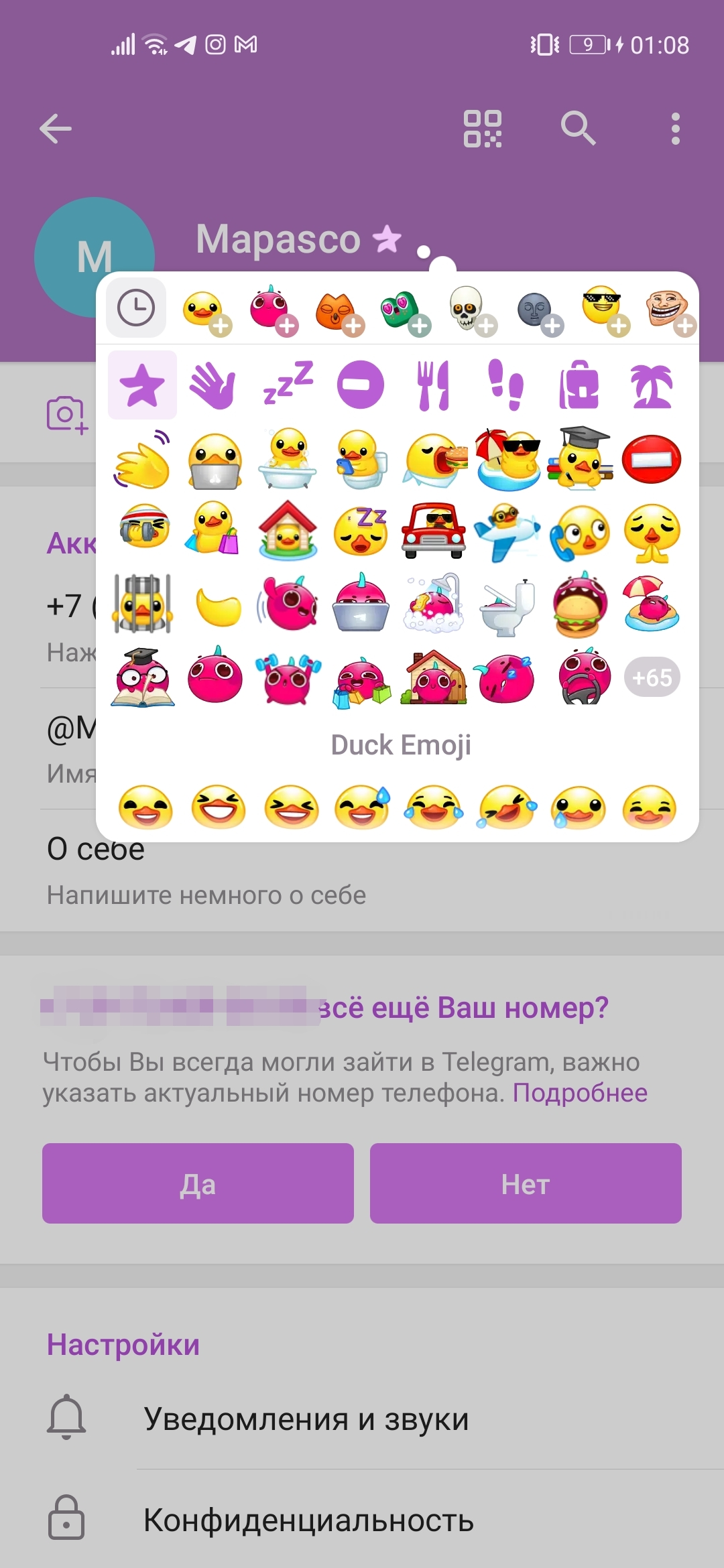 Screenshot_20221027_010838.webp