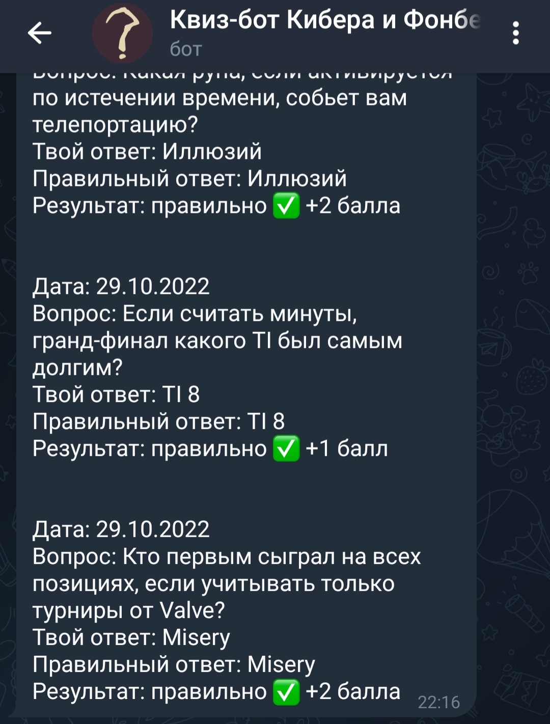 Screenshot_20221029-221703_Telegram.jpg