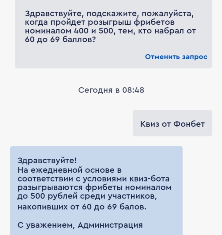 Screenshot_20221029_132210.webp