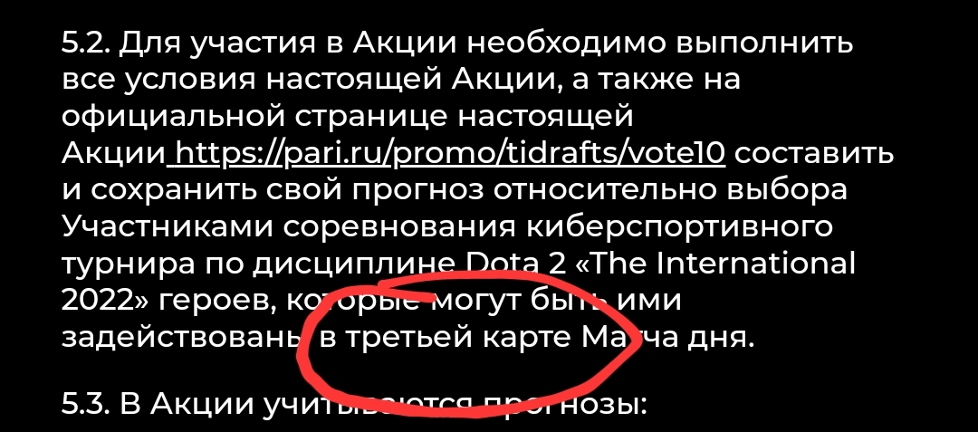 Screenshot_20221030-113729_Chrome.webp