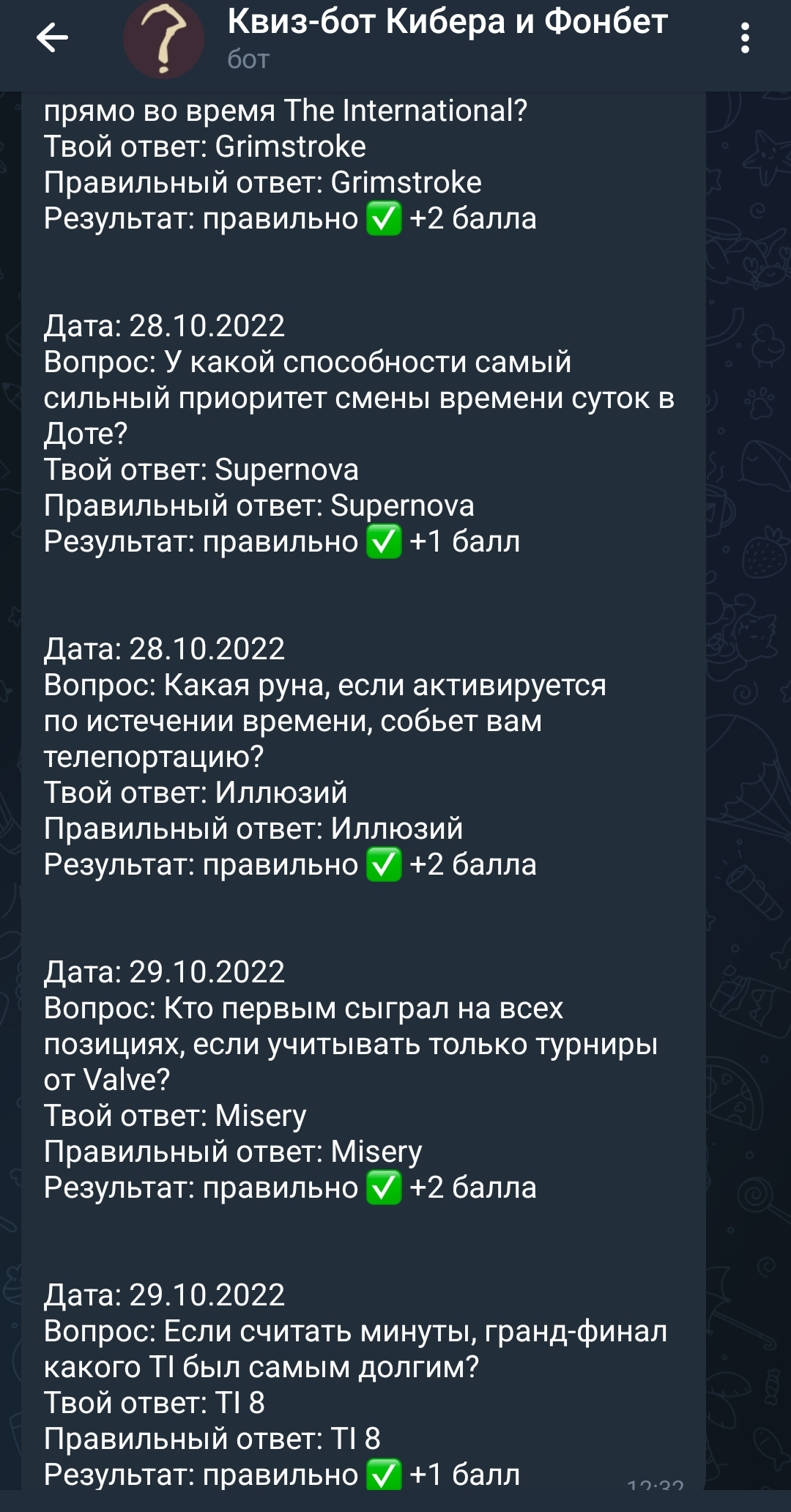 Screenshot_20221030-123321_Telegram.webp