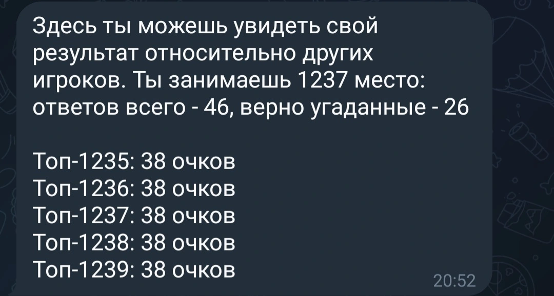 Screenshot_20221031-205314_Telegram.webp