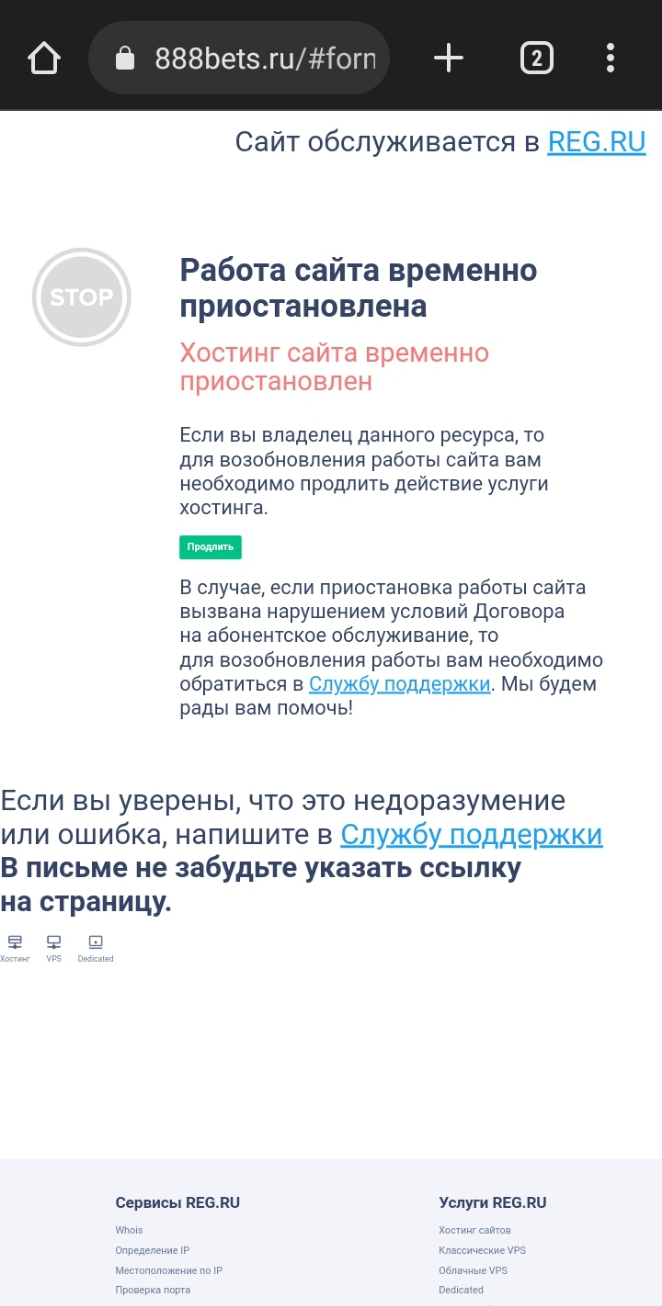 Screenshot_20221102-035618_1.webp
