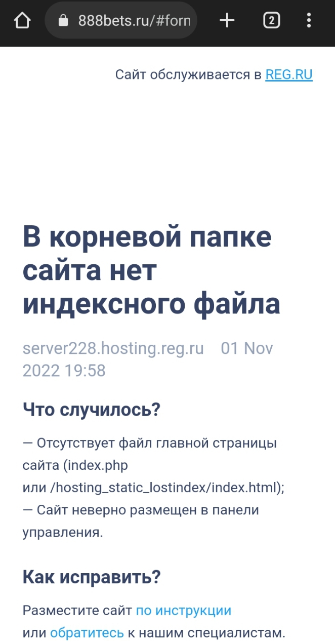 Screenshot_20221102-035831_1.webp