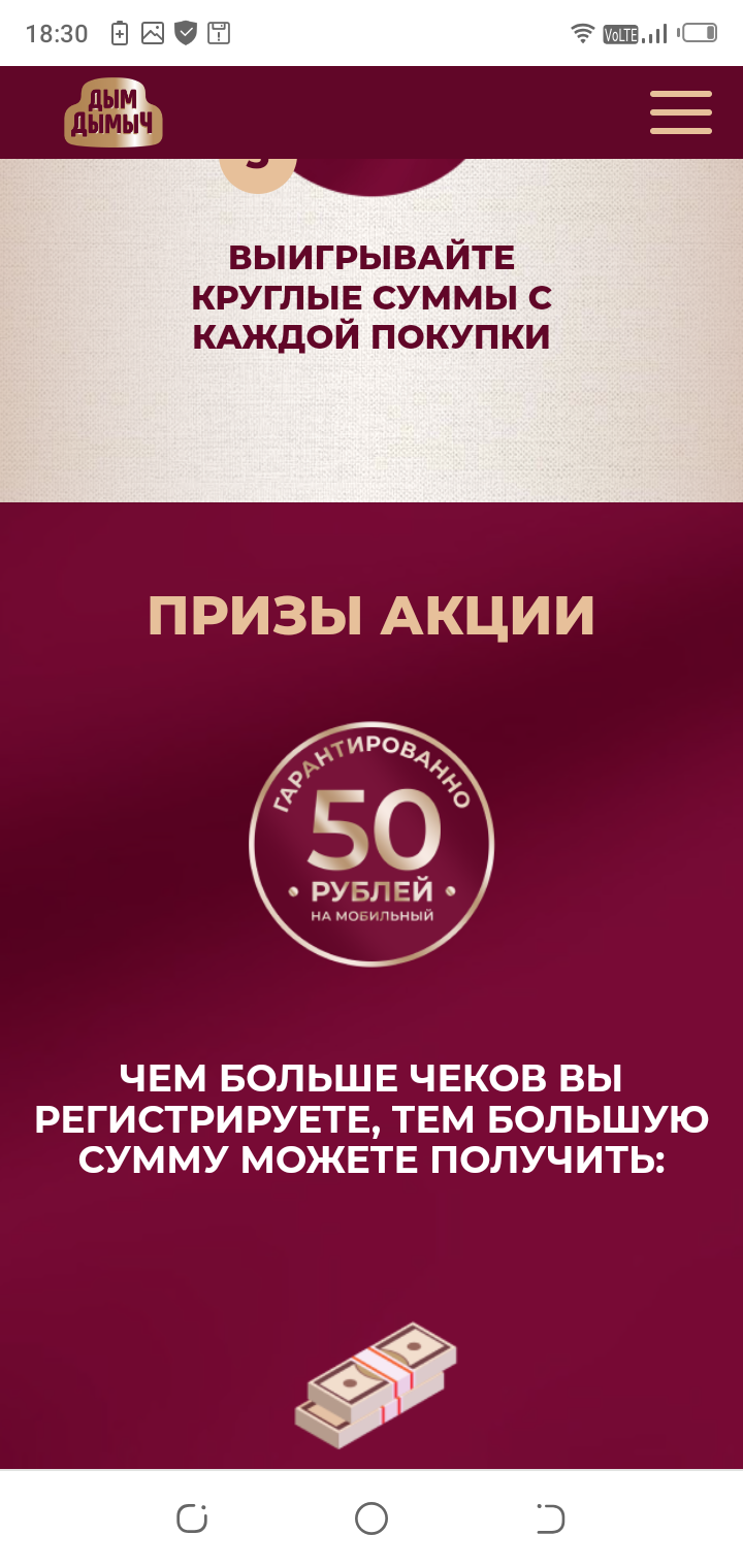 Screenshot_20221102-183021.png