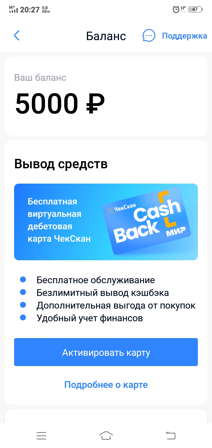 Screenshot_20221103_202732.webp