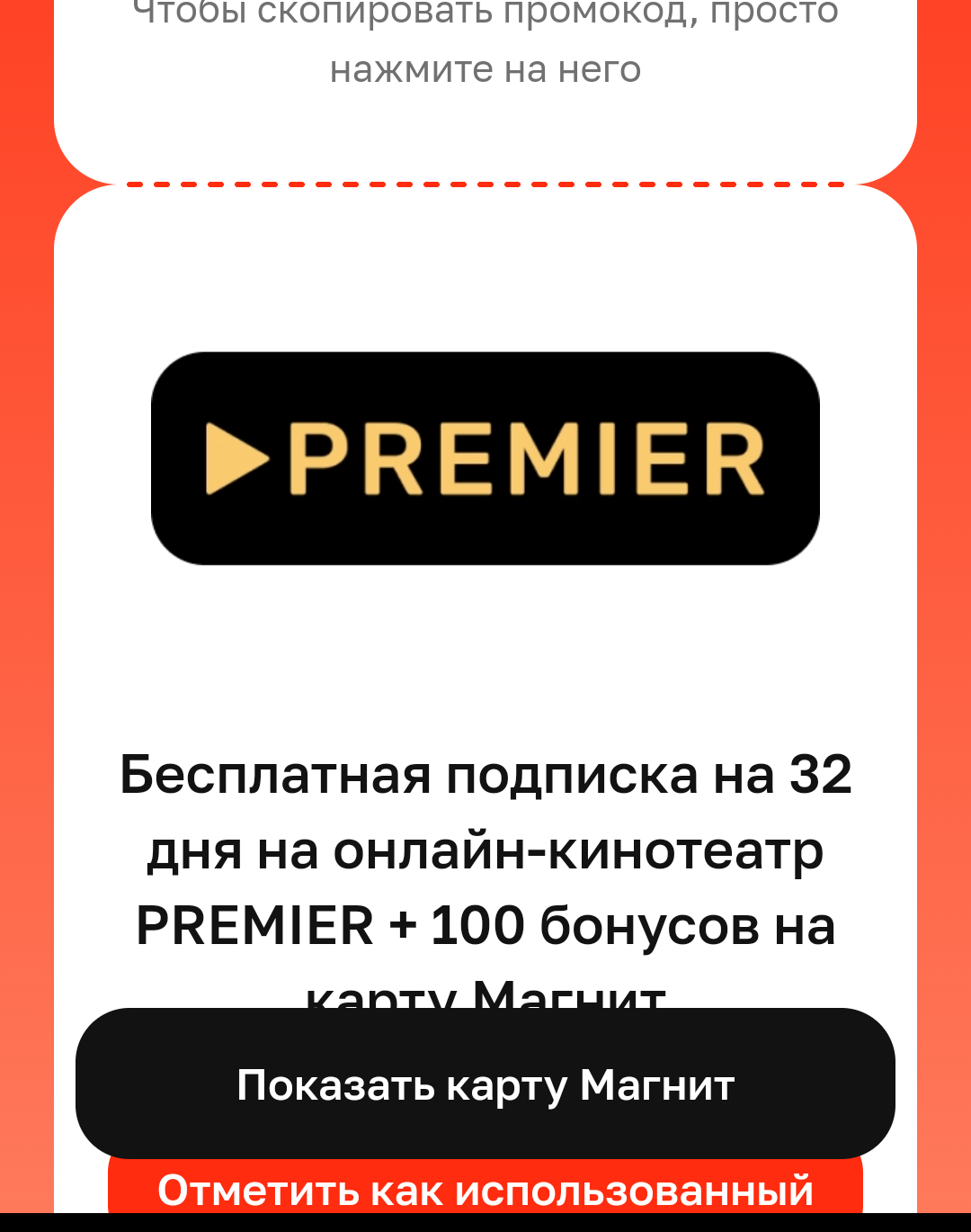 Screenshot_20221104-113646~2.png
