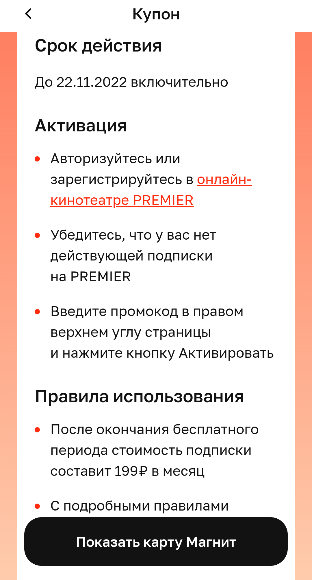 Screenshot_20221104-152605~2.png