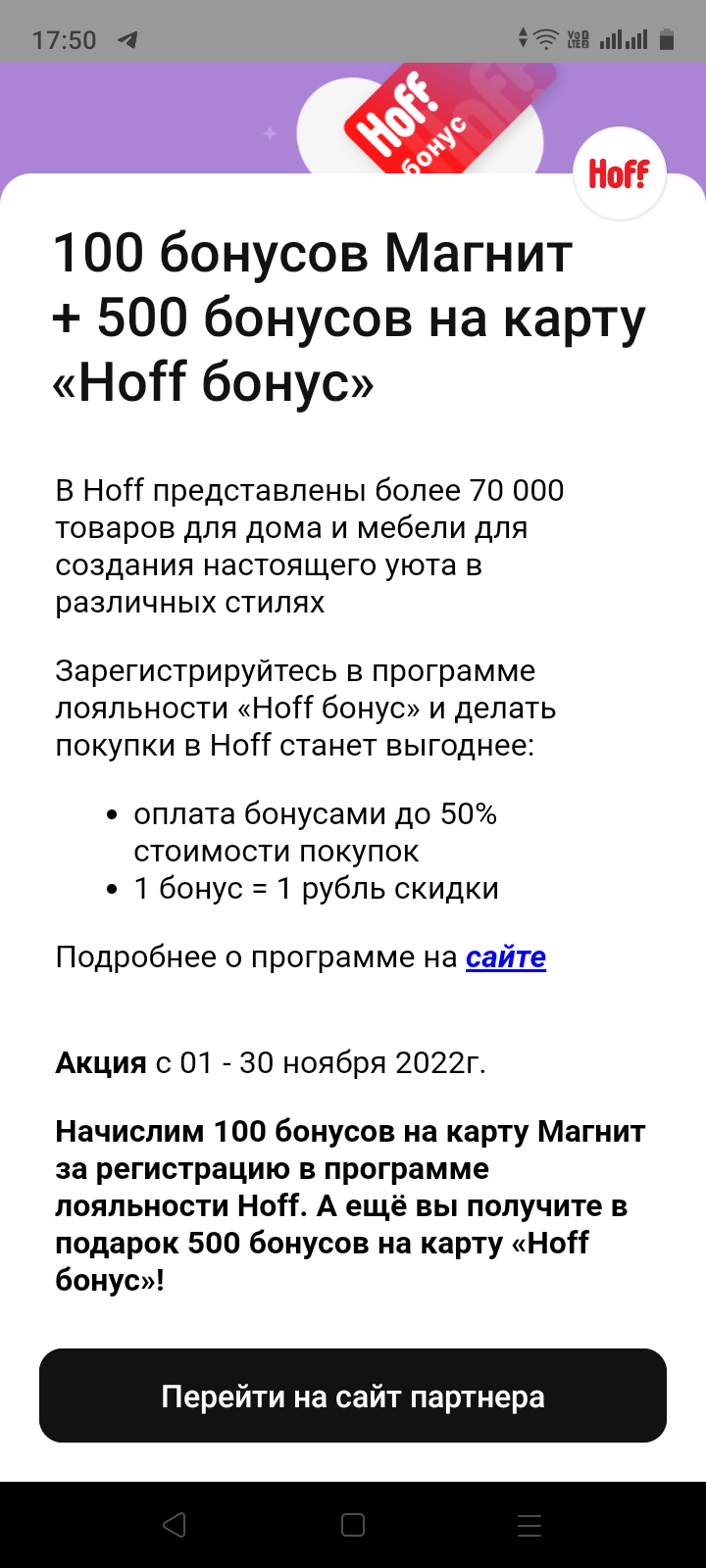 Screenshot_20221105-175028.webp