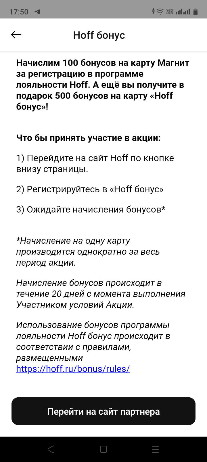 Screenshot_20221105-175035.webp
