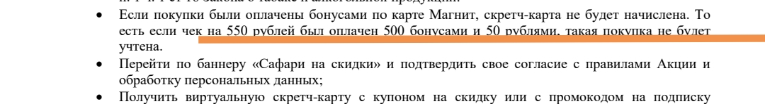 Screenshot_20221109_090326.webp