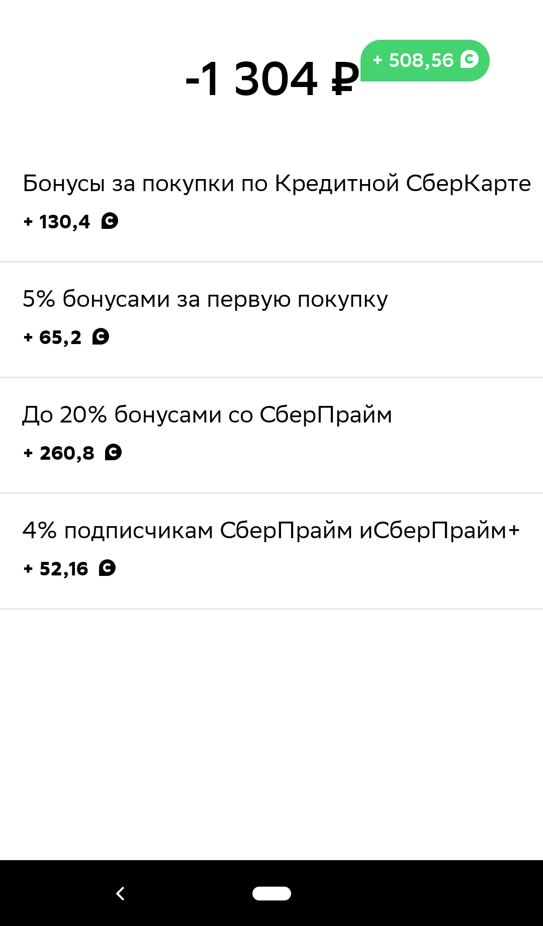 Screenshot_20221111-225910~2.webp