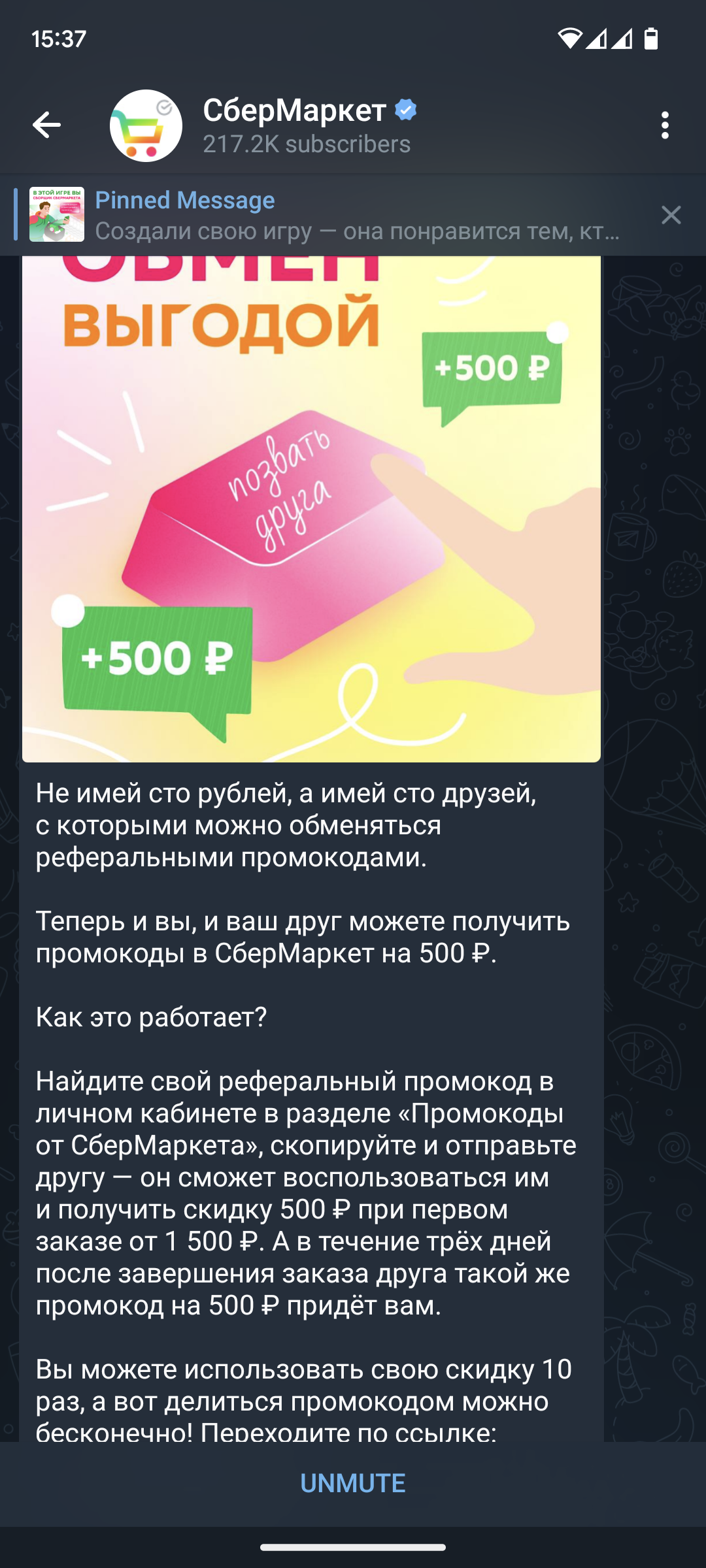 Screenshot_20221113-153750.webp