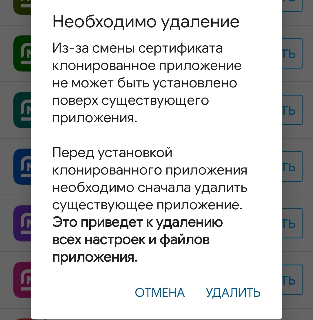 Screenshot_20221113_143753.webp