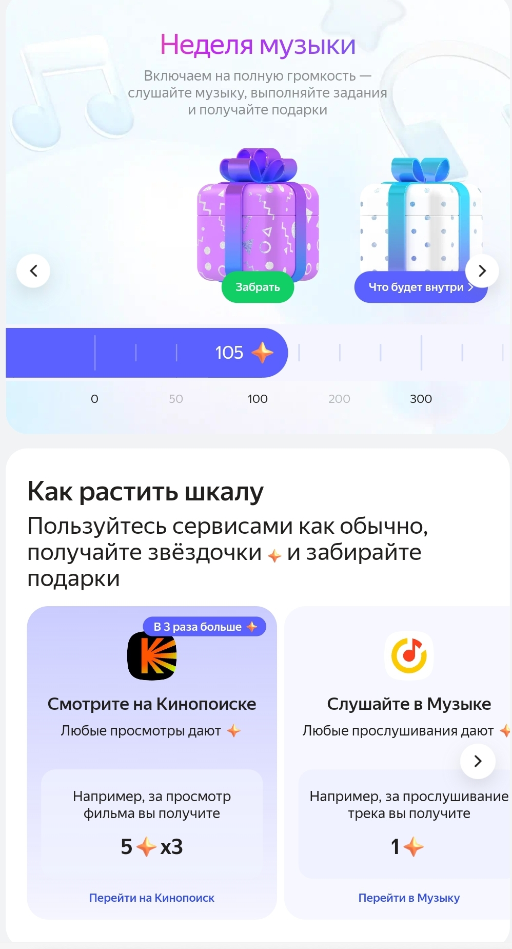 Screenshot_20221116-203616_Browser.webp