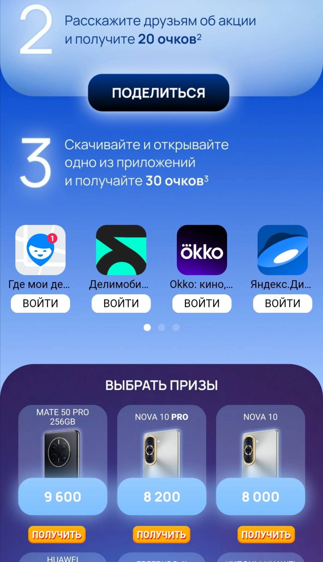 Screenshot_20221116_040404.jpg