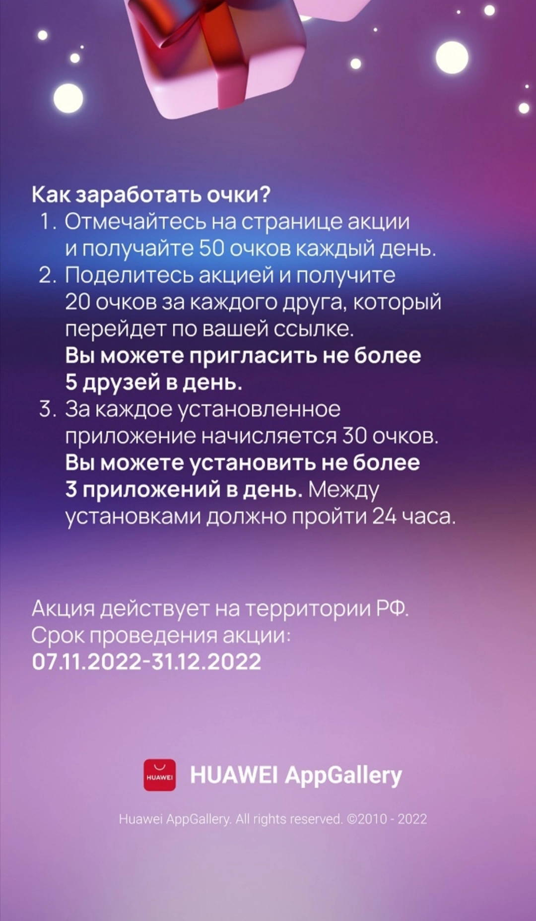 Screenshot_20221116_040418.jpg