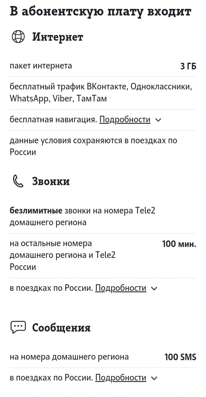Screenshot_20221122-122310_Samsung Internet.jpg