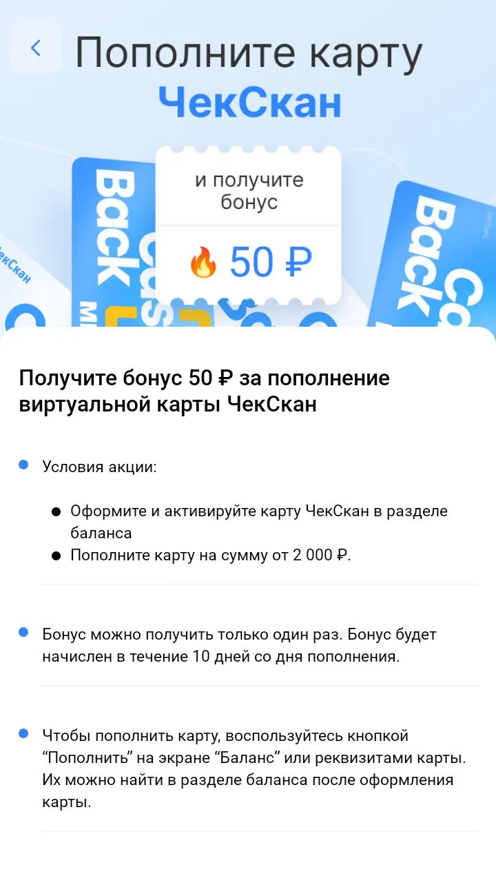 Screenshot_20221125-103520.webp