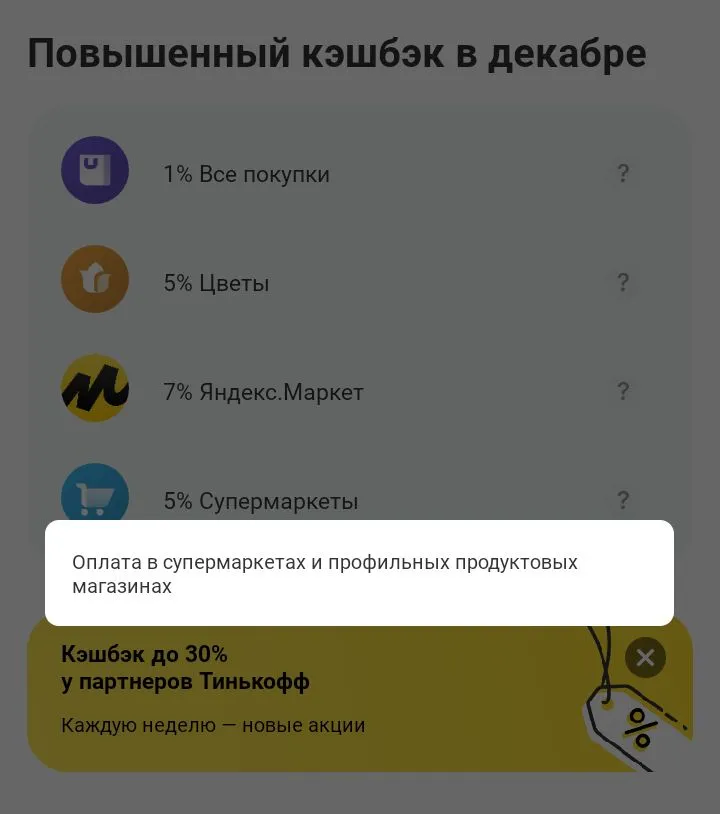 Screenshot_20221126-105421.jpg