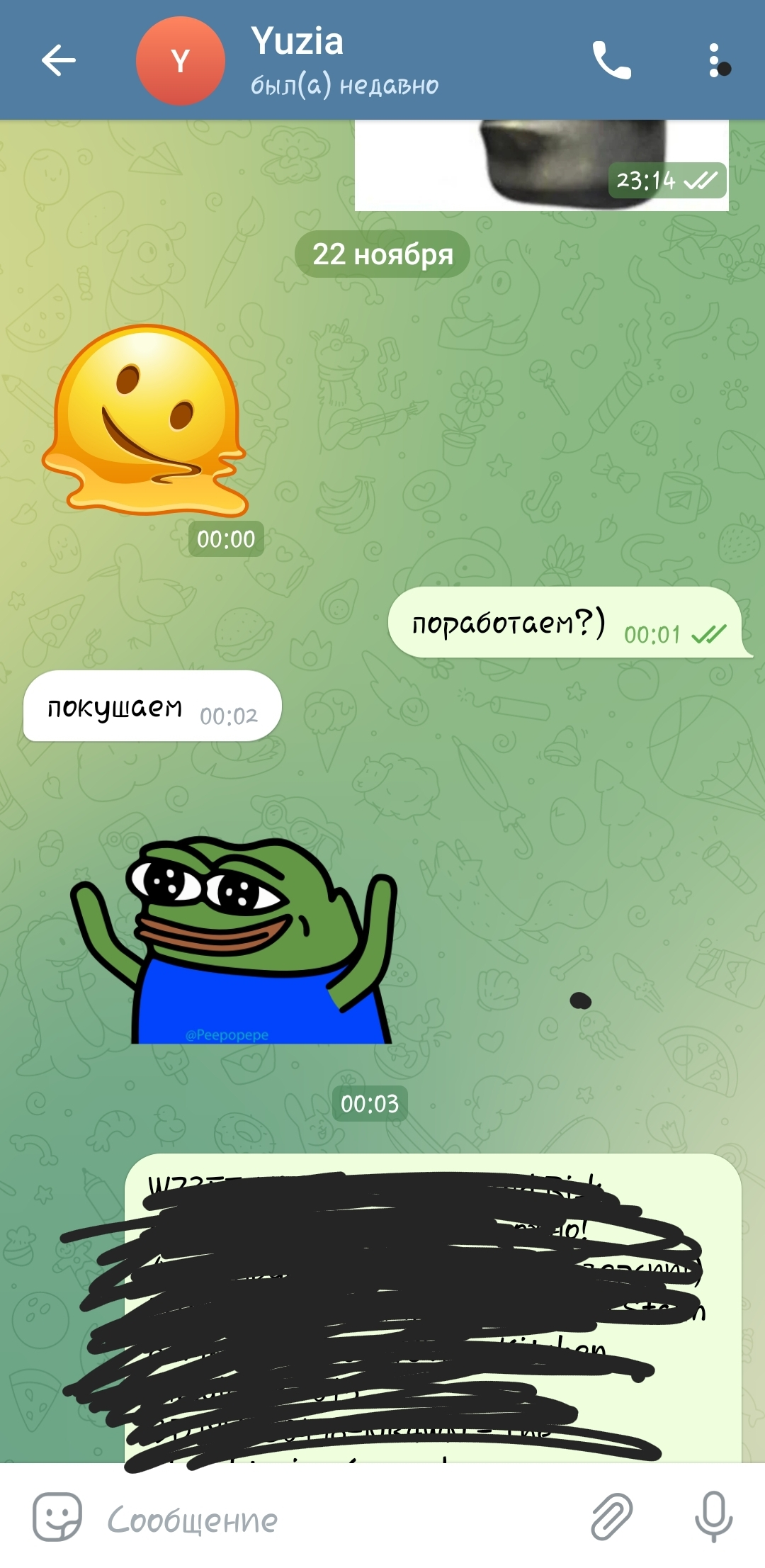 Screenshot_20221130-044928_Telegram.jpg