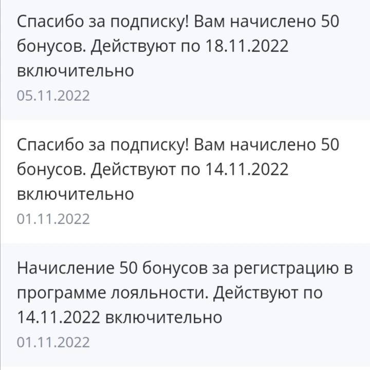Screenshot_20221130_065732.webp