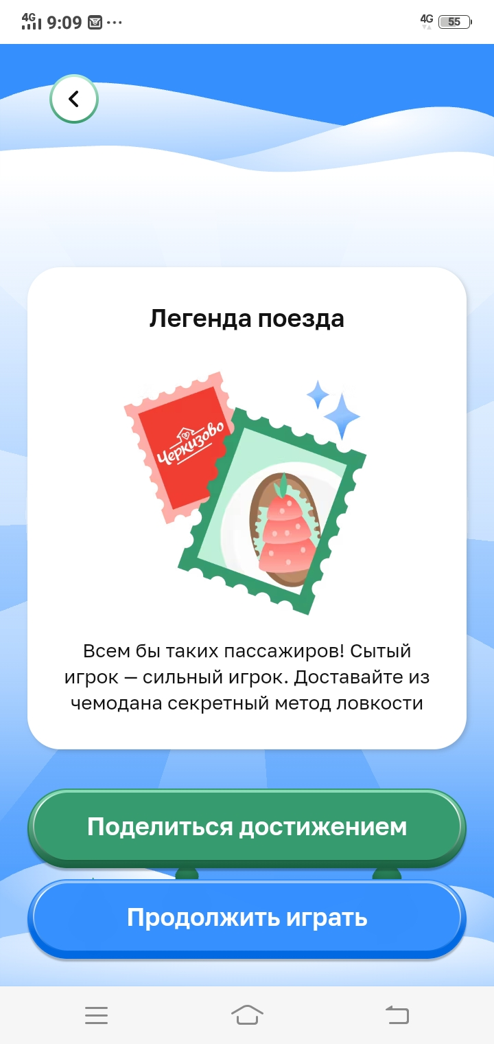 Screenshot_20221201_090955.webp