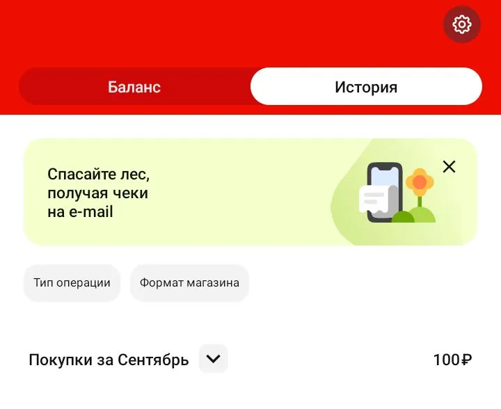Screenshot_20221204-194812.webp