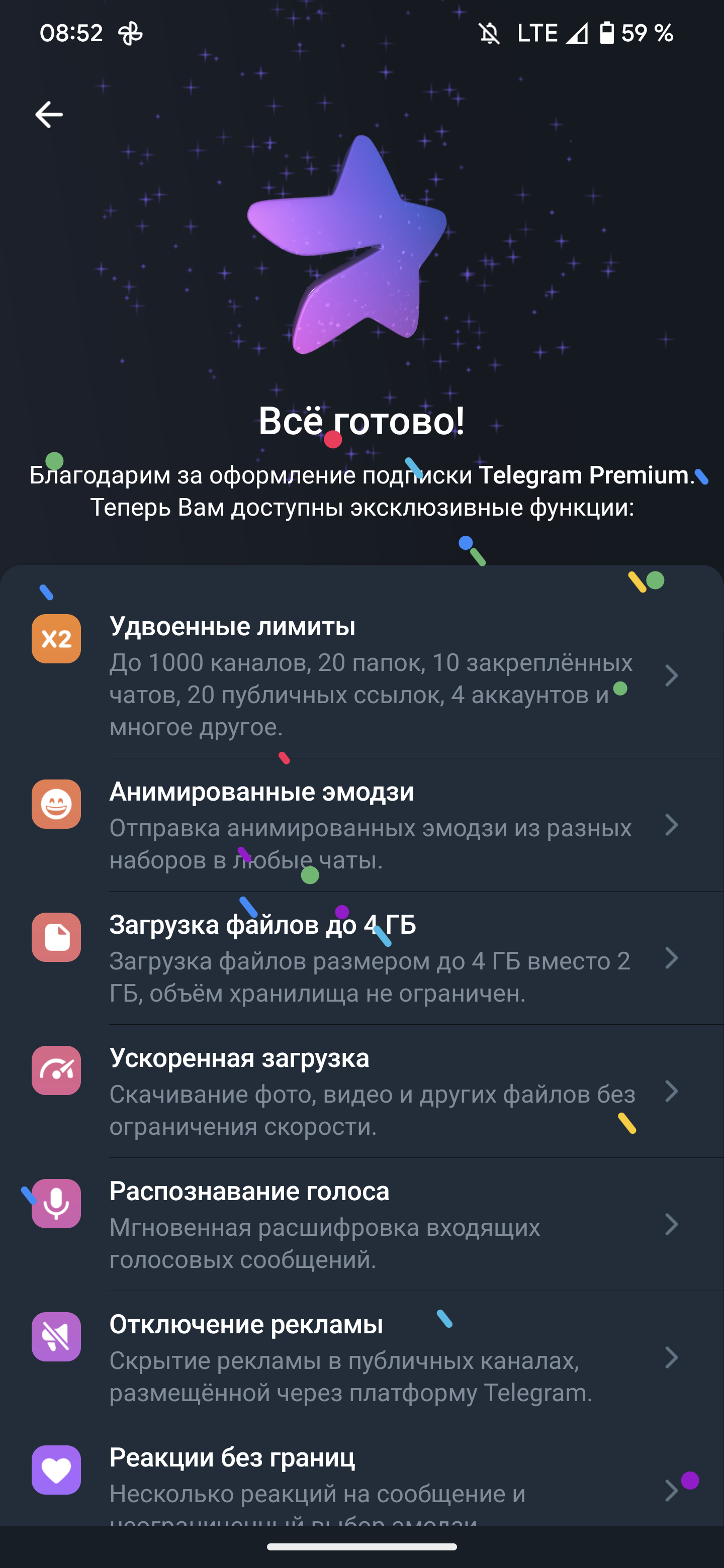 Screenshot_20221207-085239.webp