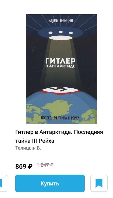 Screenshot_20221209-223013.webp