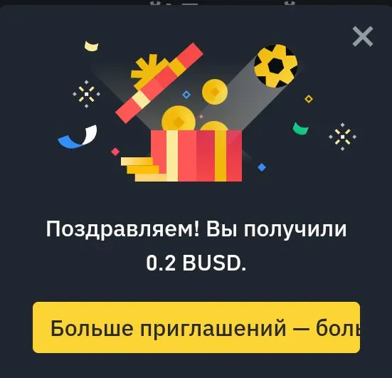 Screenshot_20221210-172616.webp