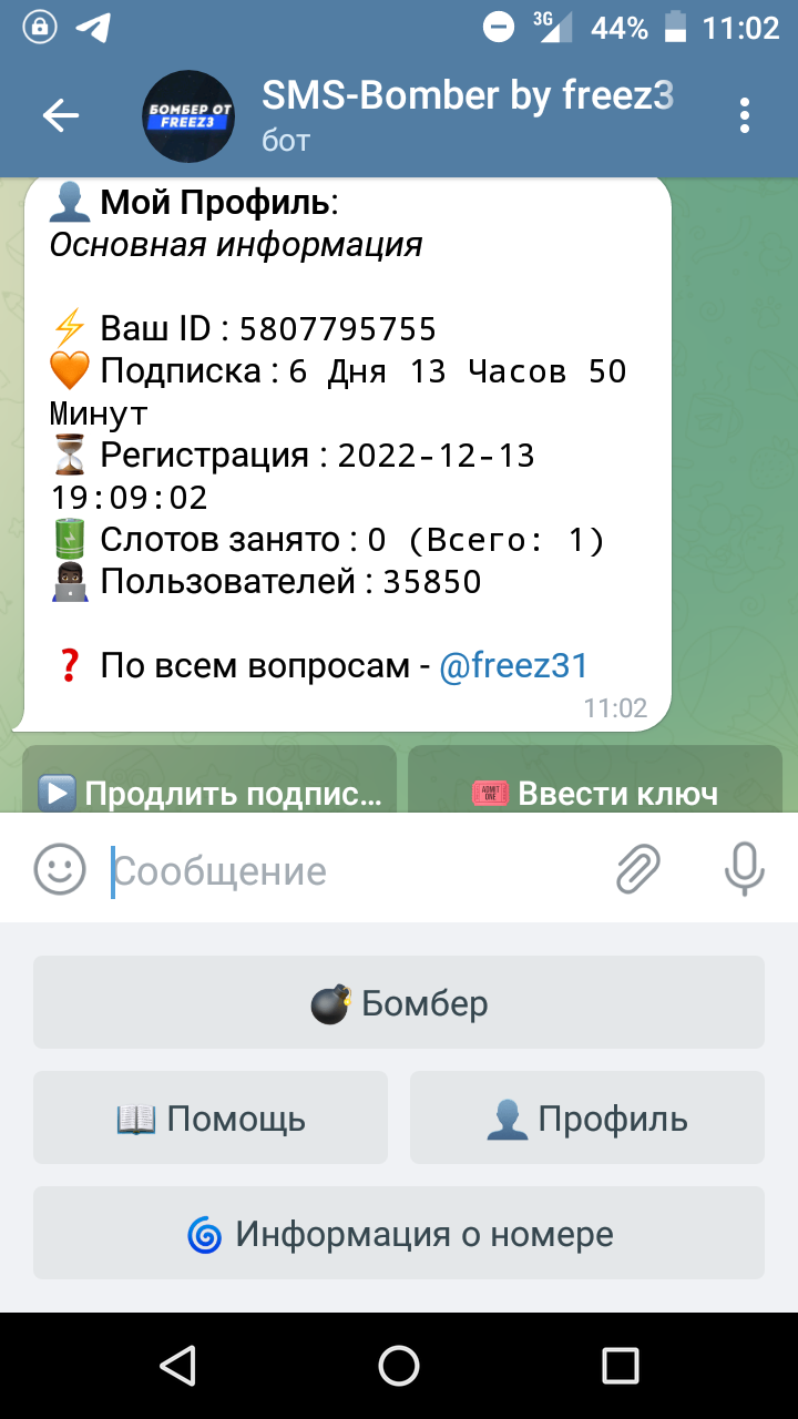 Screenshot_20221215-110250.png