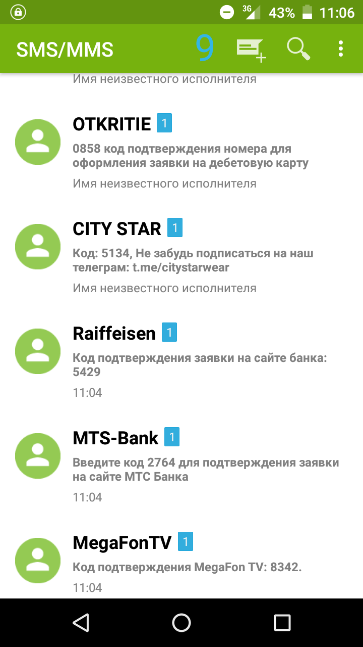 Screenshot_20221215-110620.webp