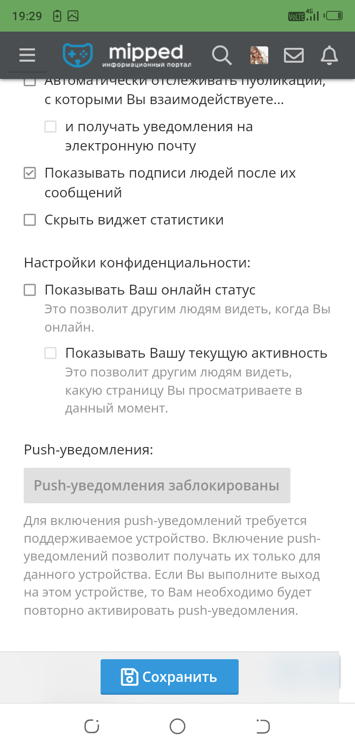 Screenshot_20221219-192933.webp