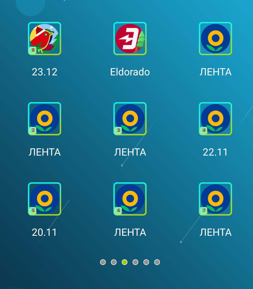 Screenshot_20221220-104119~2.webp
