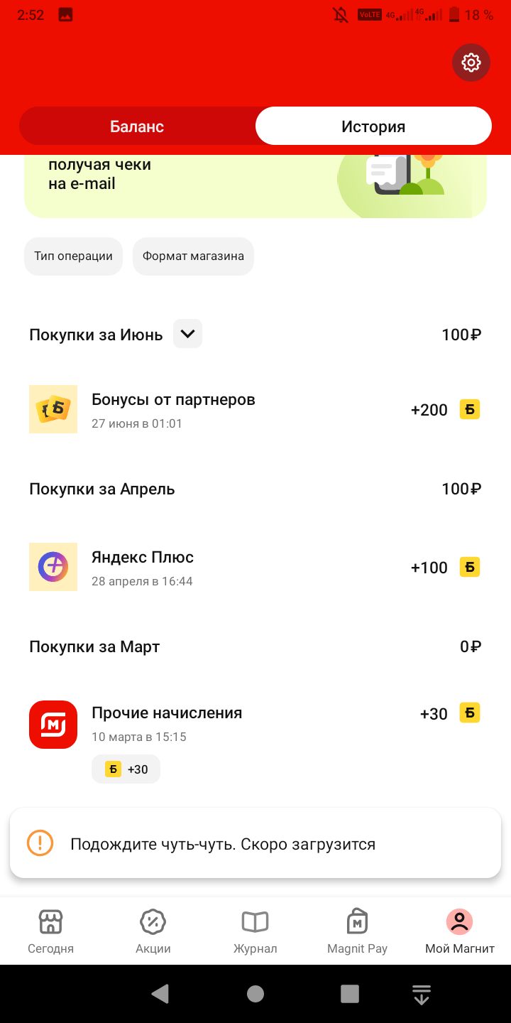 Screenshot_20221230-025249.webp