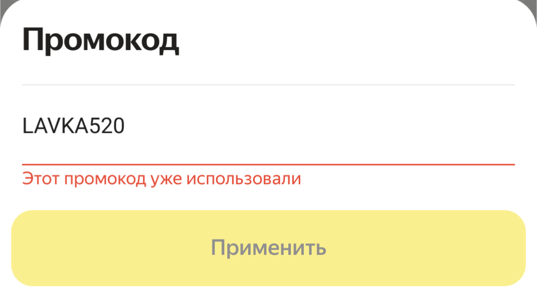 Screenshot_20221230-081824.webp