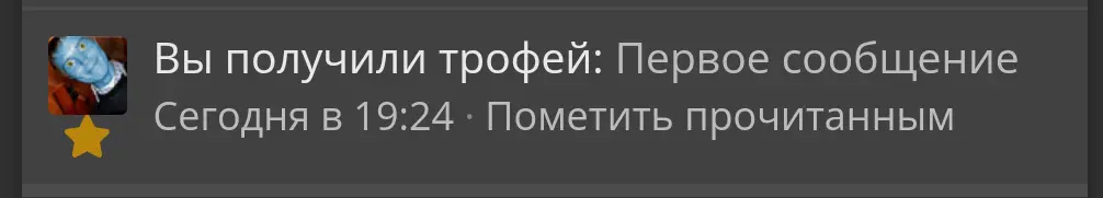 Screenshot_2022_0824_225202.webp